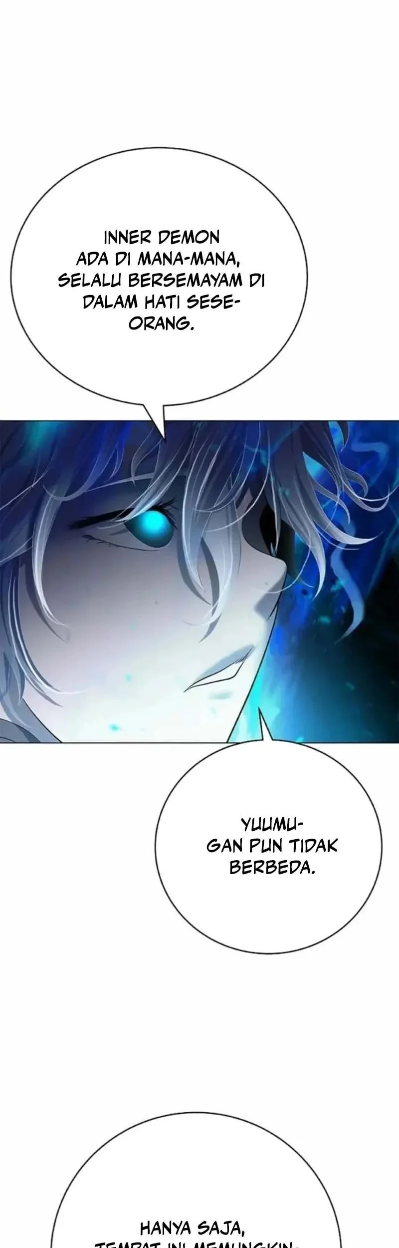 Cystic Story (Call The Spear) Chapter 211 - halaman 12