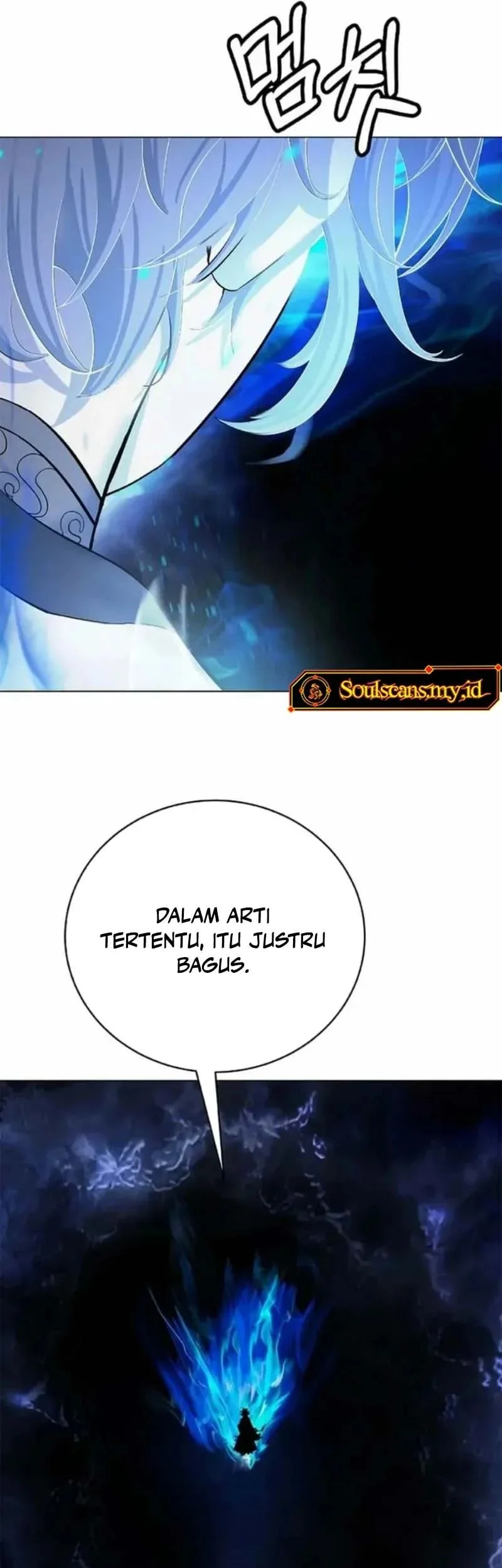 Cystic Story (Call The Spear) Chapter 211 - halaman 14