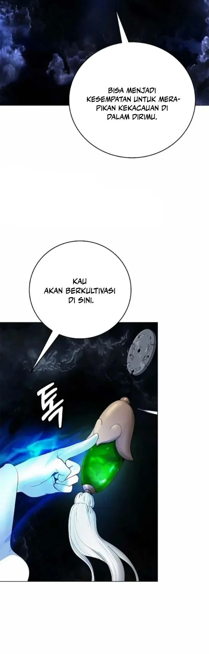 Cystic Story (Call The Spear) Chapter 211 - halaman 15