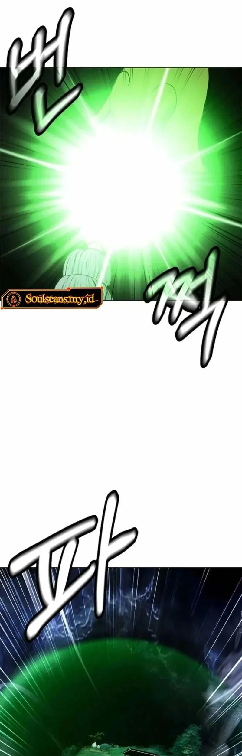 Cystic Story (Call The Spear) Chapter 211 - halaman 16