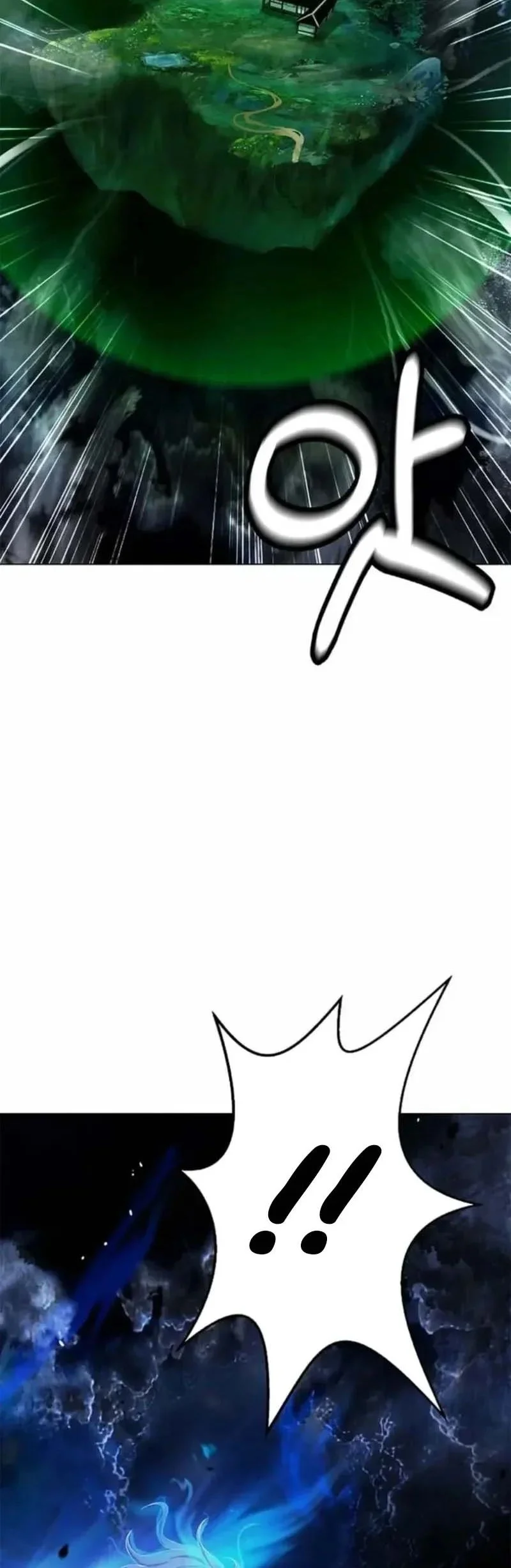 Cystic Story (Call The Spear) Chapter 211 - halaman 17
