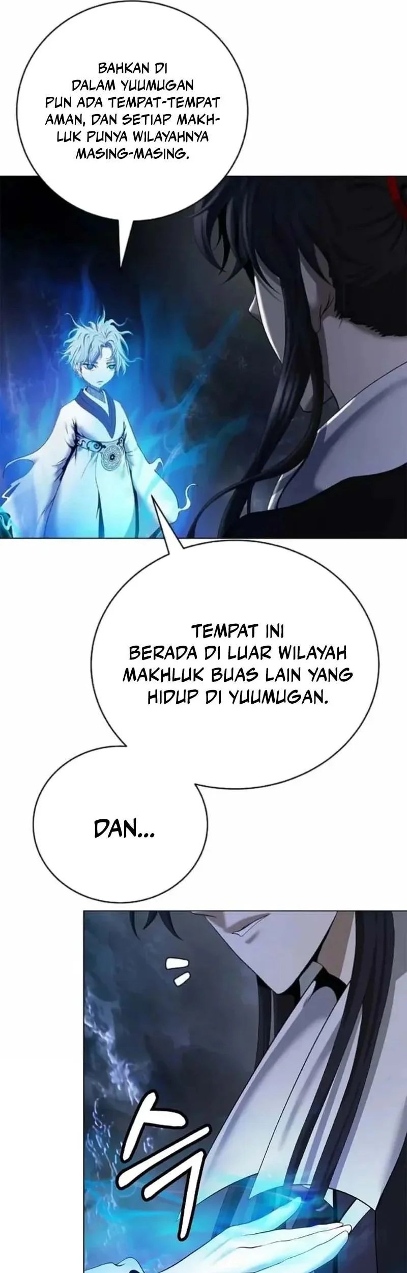 Cystic Story (Call The Spear) Chapter 211 - halaman 20