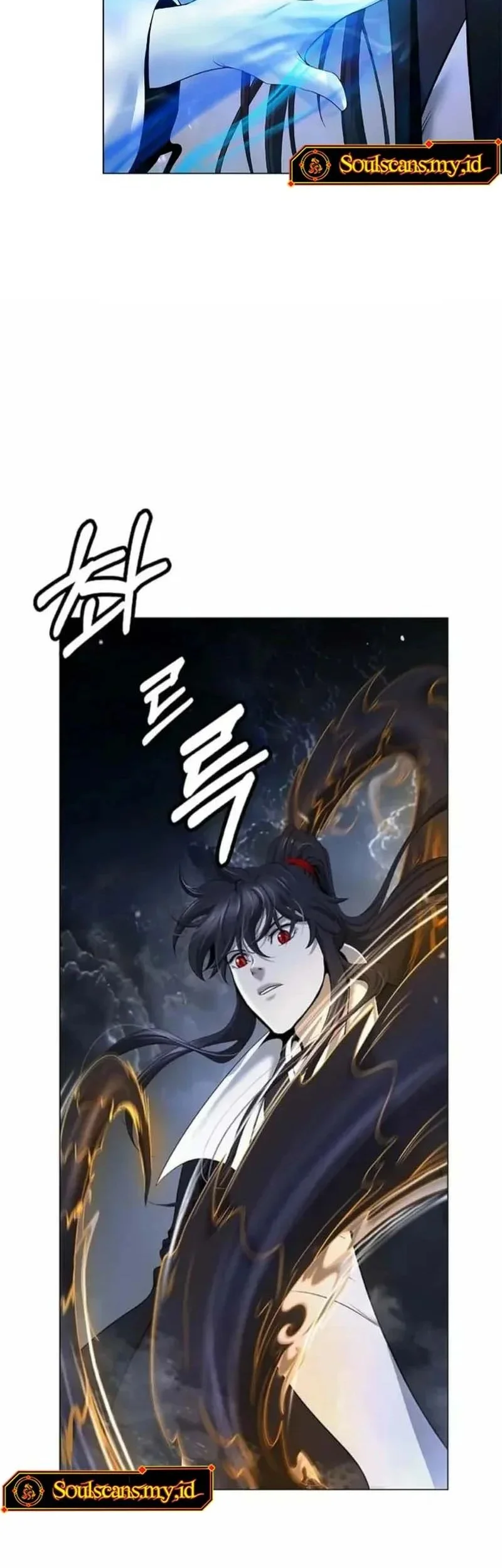 Cystic Story (Call The Spear) Chapter 211 - halaman 21