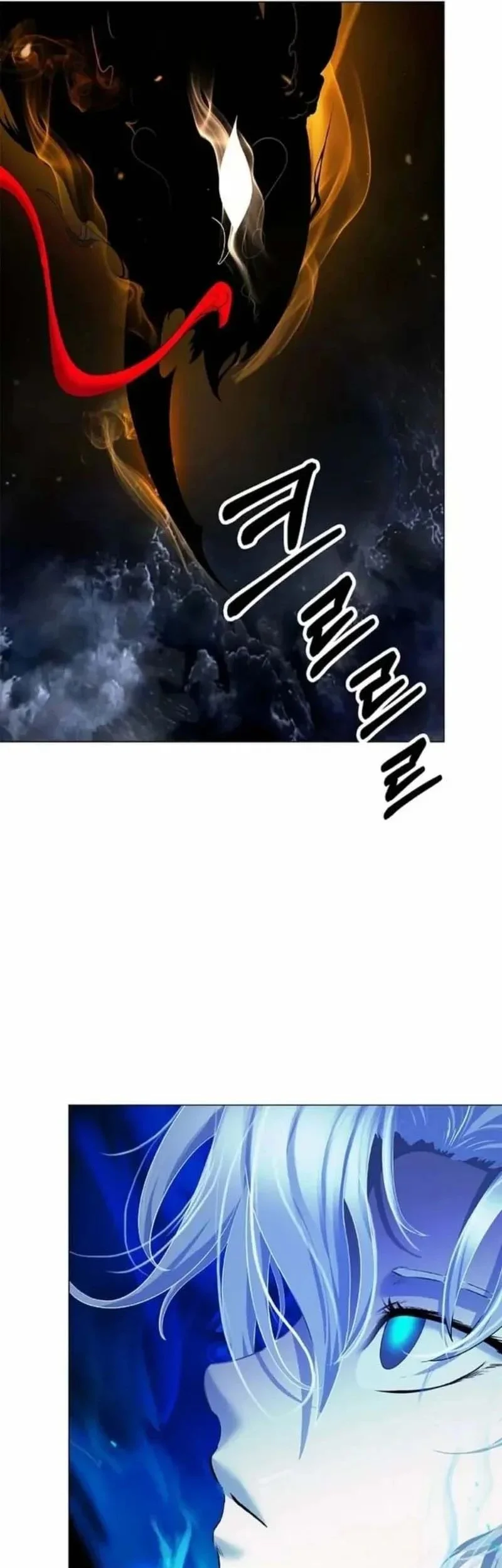 Cystic Story (Call The Spear) Chapter 211 - halaman 24
