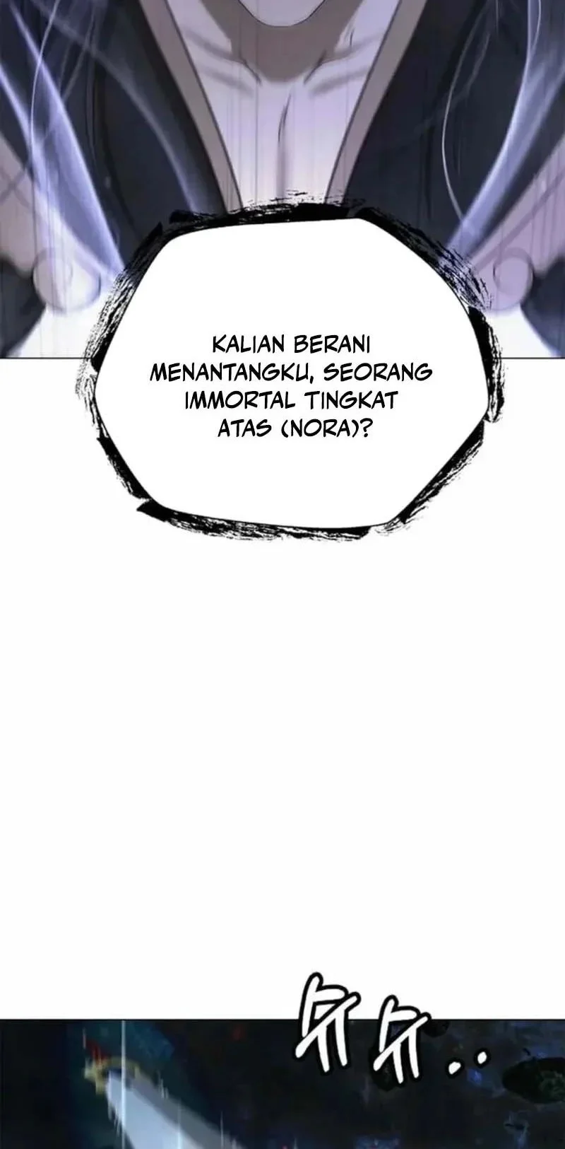 Cystic Story (Call The Spear) Chapter 211 - halaman 51
