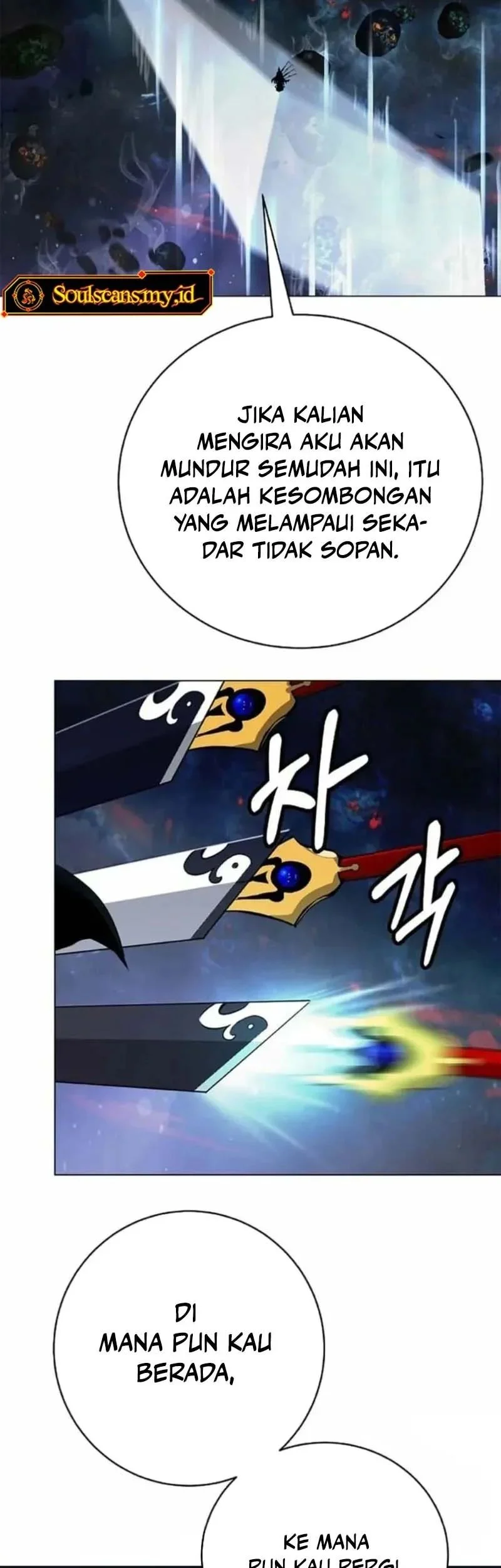 Cystic Story (Call The Spear) Chapter 211 - halaman 52