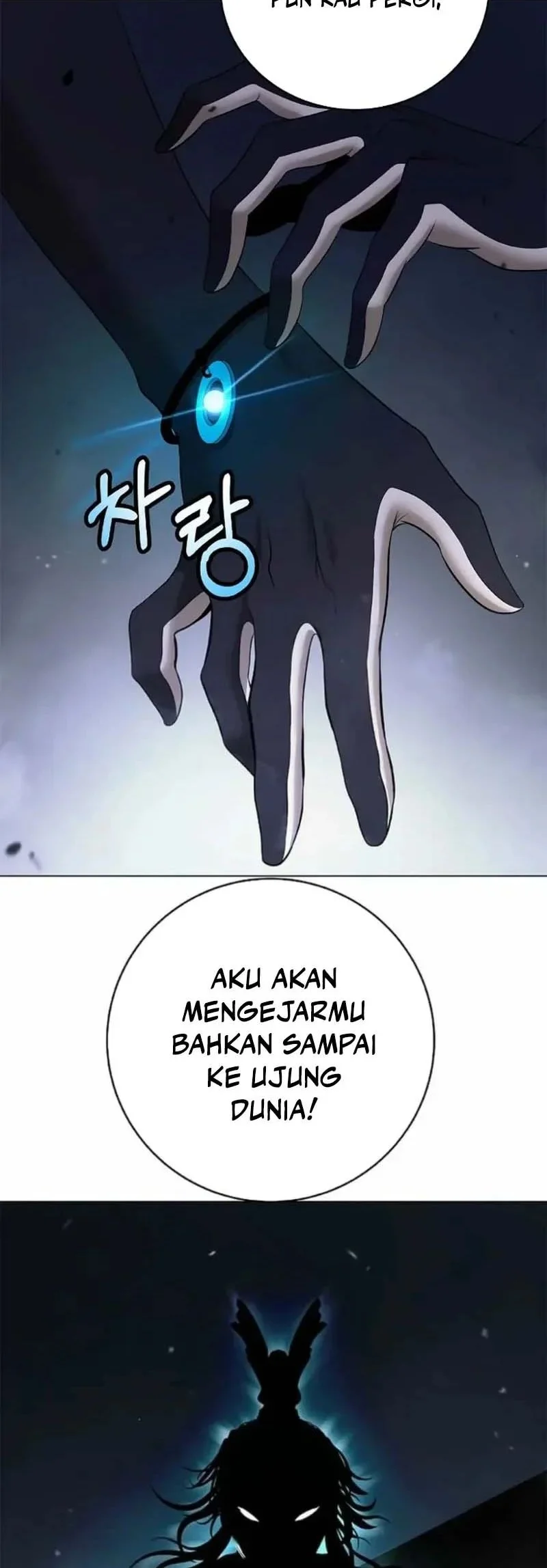 Cystic Story (Call The Spear) Chapter 211 - halaman 53