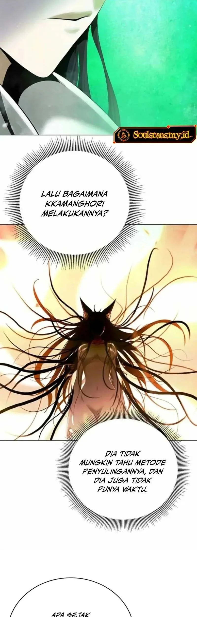 Cystic Story (Call The Spear) Chapter 211 - halaman 64
