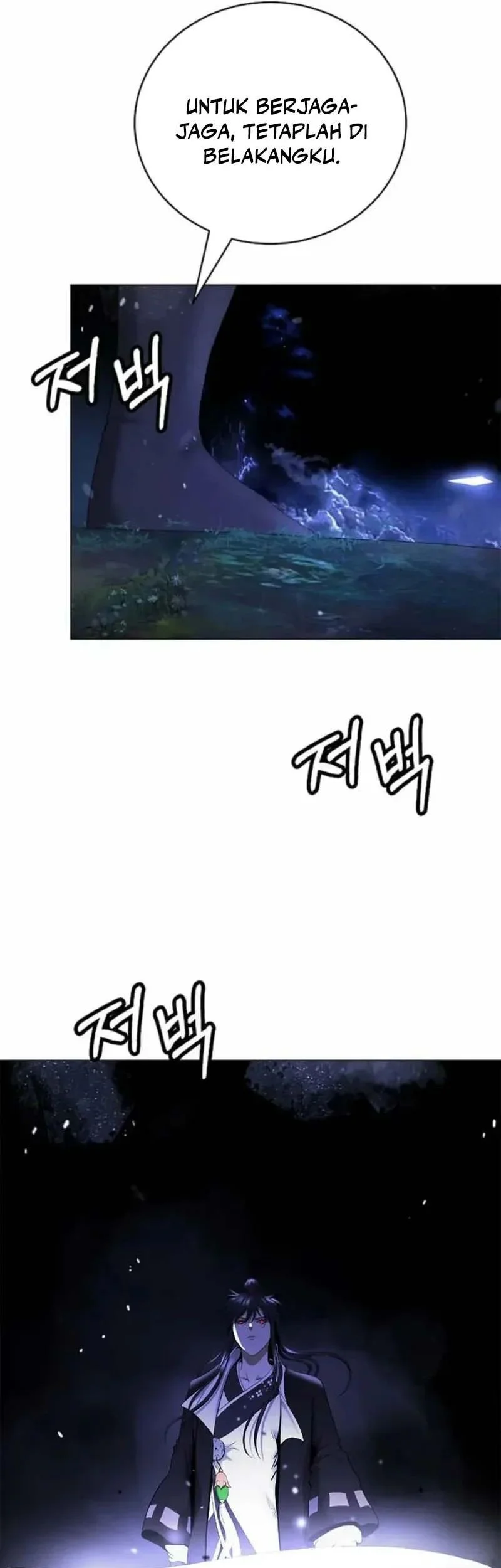 Cystic Story (Call The Spear) Chapter 211 - halaman 70