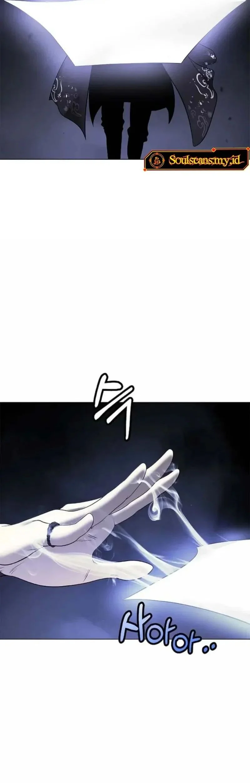 Cystic Story (Call The Spear) Chapter 211 - halaman 71