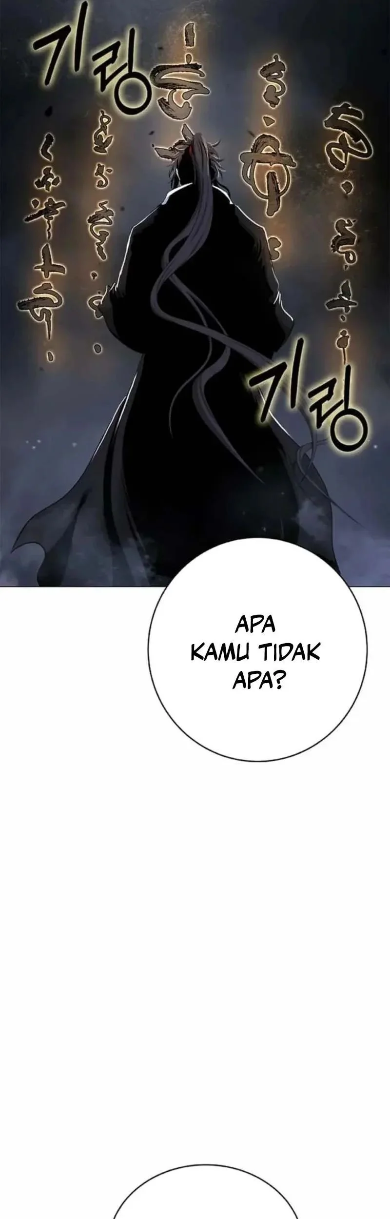 Cystic Story (Call The Spear) Chapter 211 - halaman 74