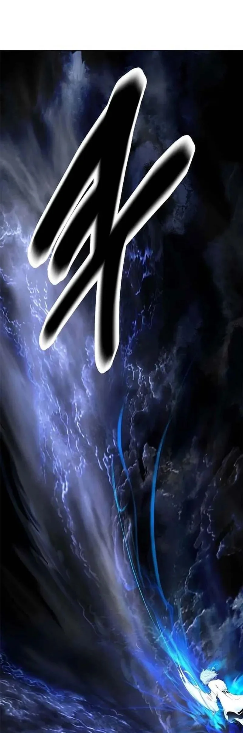 Cystic Story (Call The Spear) Chapter 212 - halaman 13
