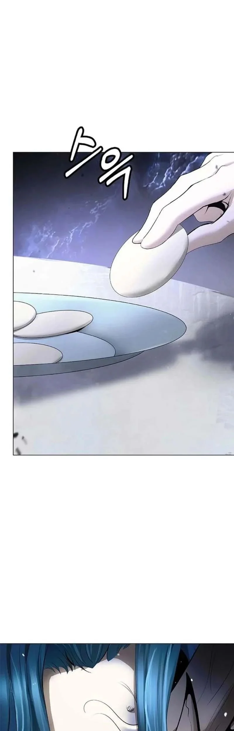 Cystic Story (Call The Spear) Chapter 212 - halaman 32