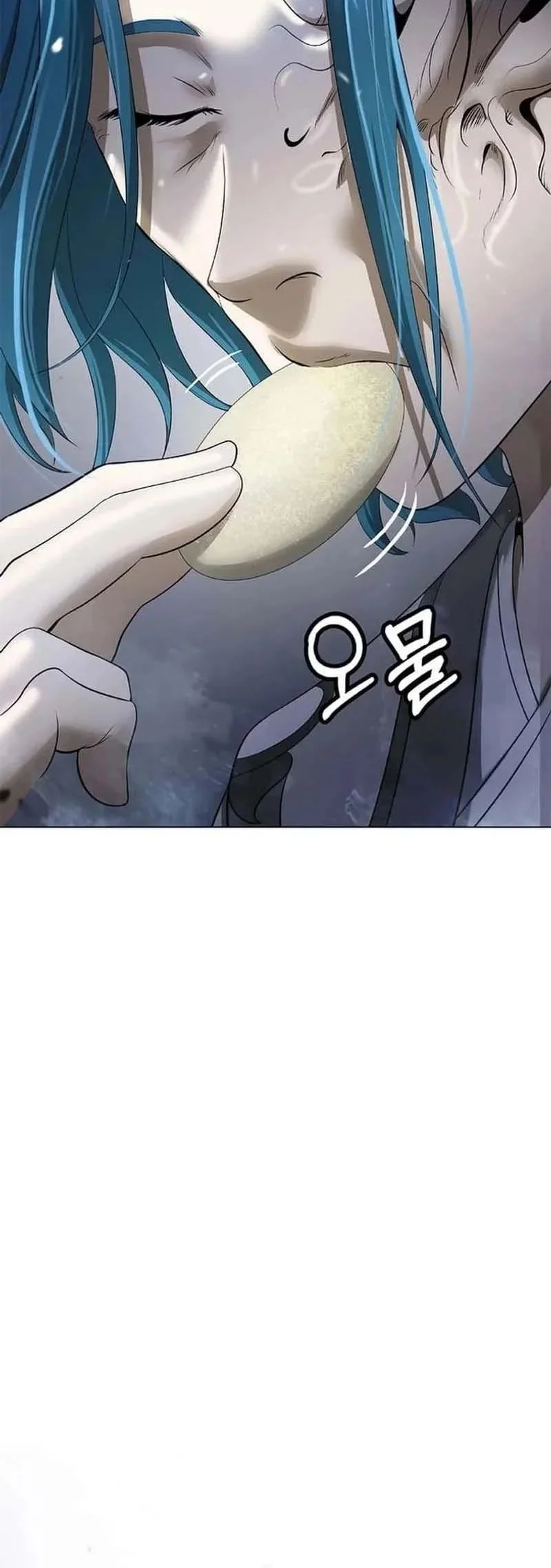 Cystic Story (Call The Spear) Chapter 212 - halaman 33