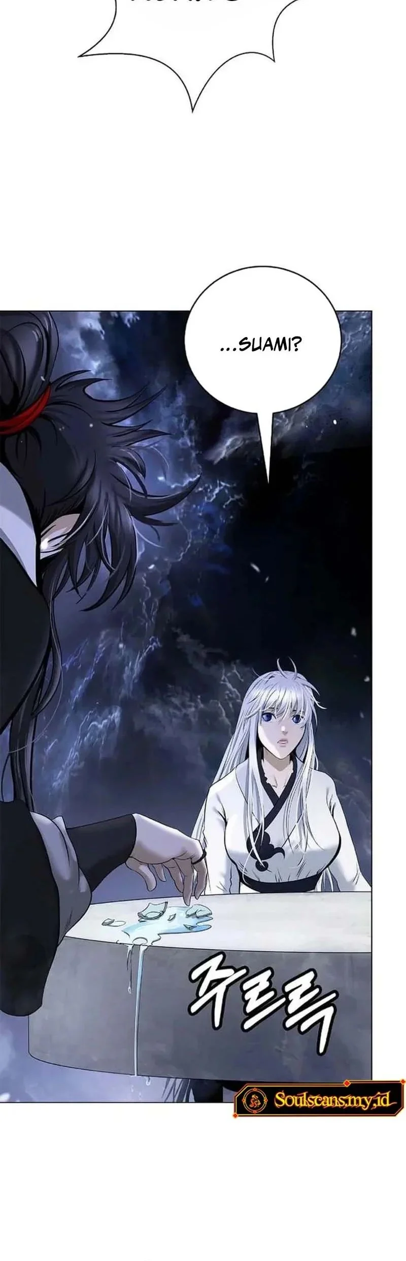 Cystic Story (Call The Spear) Chapter 212 - halaman 43