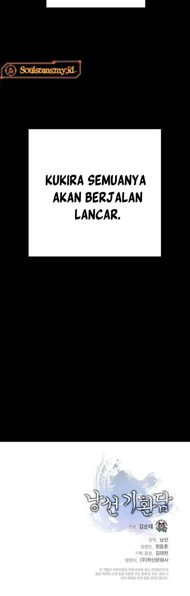 Cystic Story (Call The Spear) Chapter 212 - halaman 69