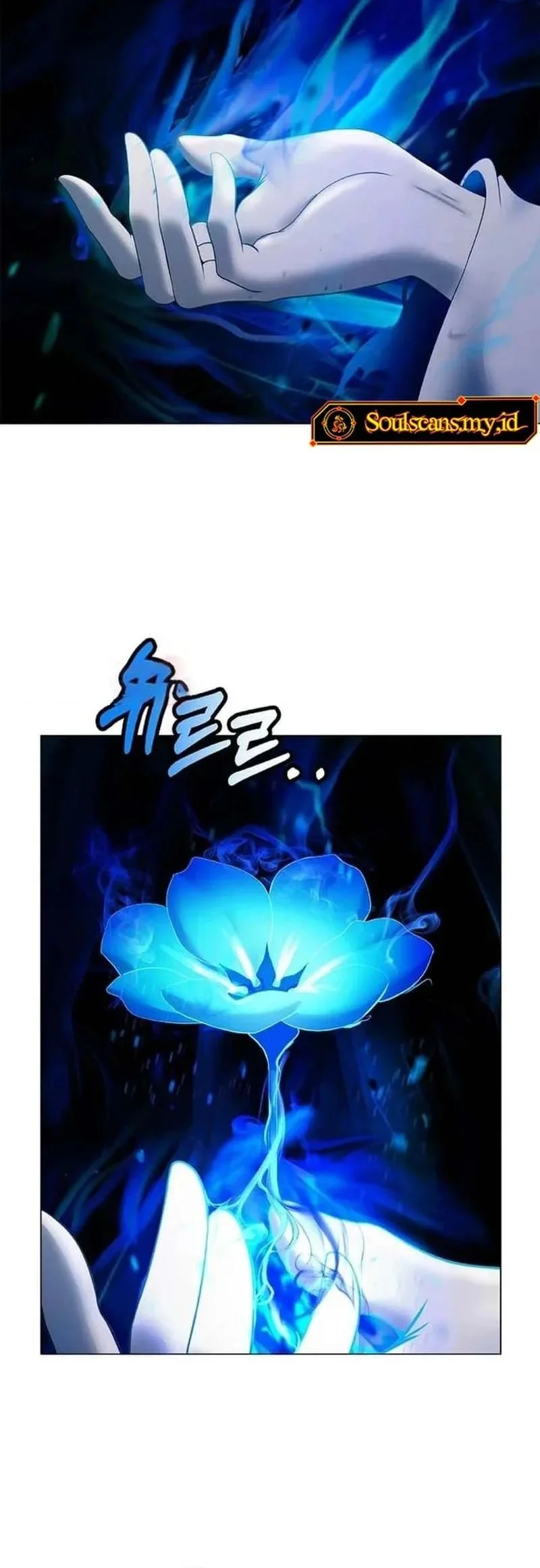 Cystic Story (Call The Spear) Chapter 212 - halaman 7