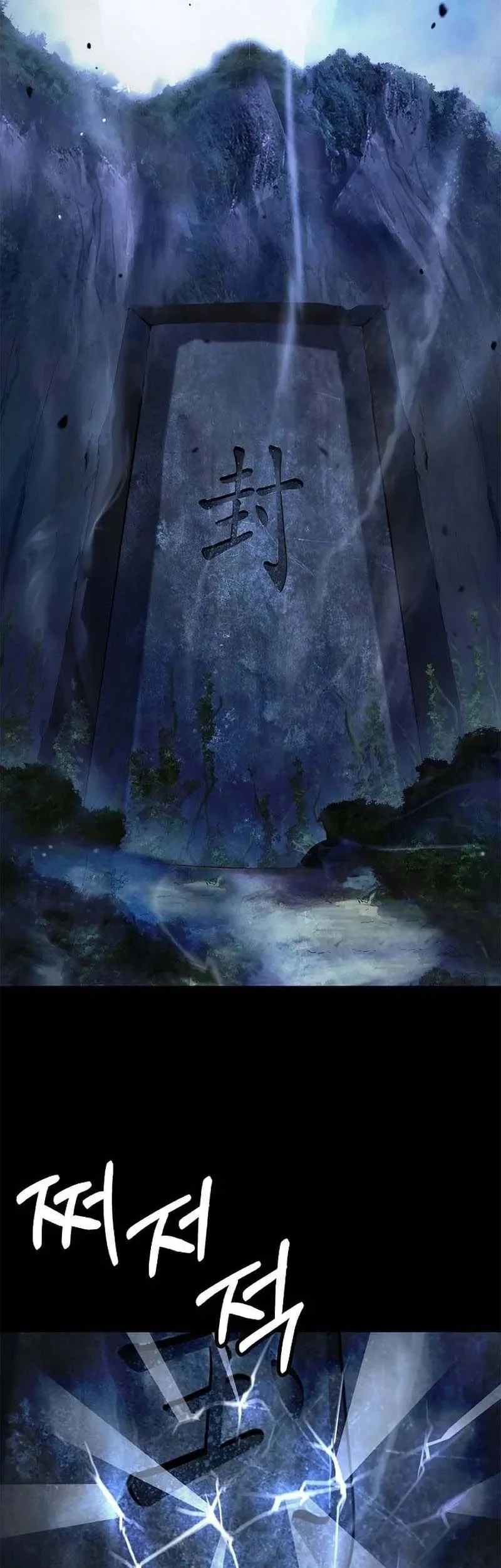 Cystic Story (Call The Spear) Chapter 213 - halaman 22