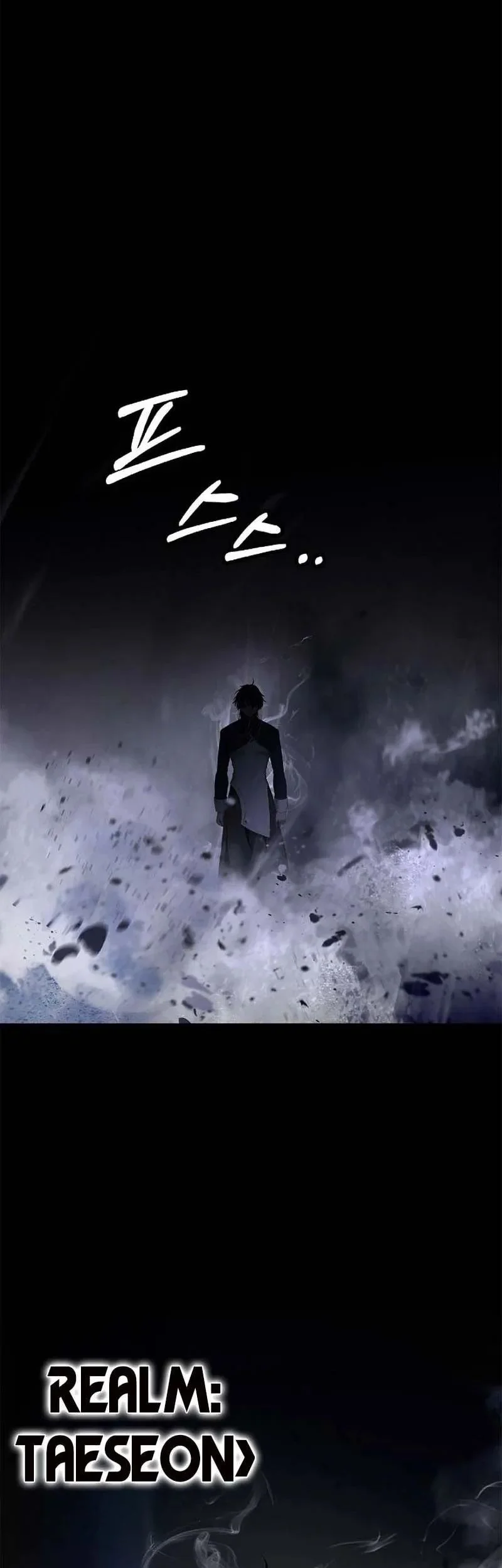 Cystic Story (Call The Spear) Chapter 213 - halaman 24