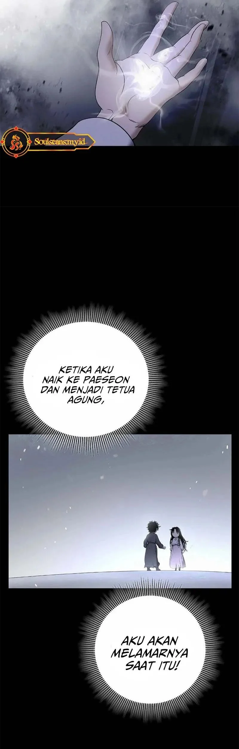 Cystic Story (Call The Spear) Chapter 213 - halaman 26