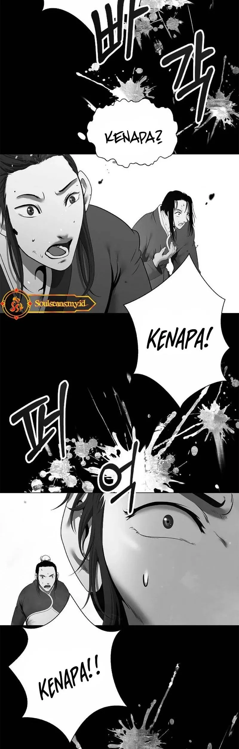 Cystic Story (Call The Spear) Chapter 213 - halaman 45