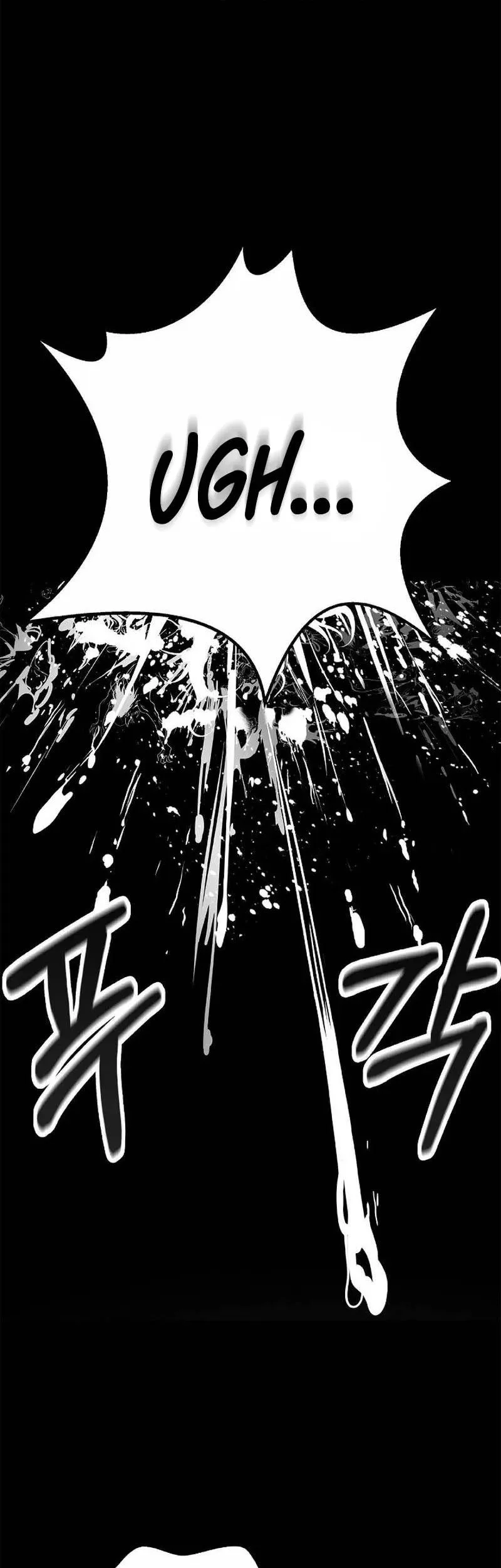 Cystic Story (Call The Spear) Chapter 213 - halaman 47