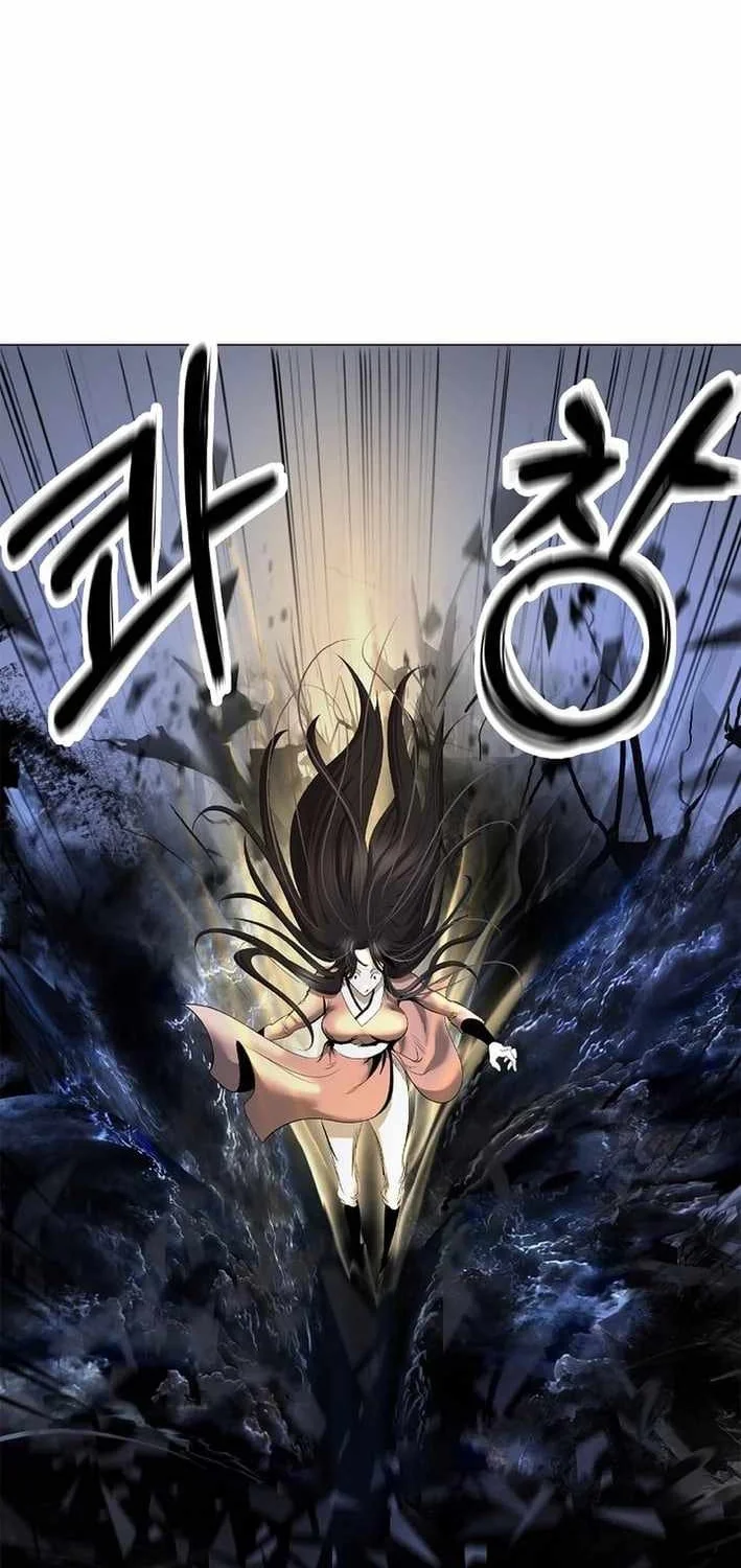 Cystic Story (Call The Spear) Chapter 214 - halaman 5