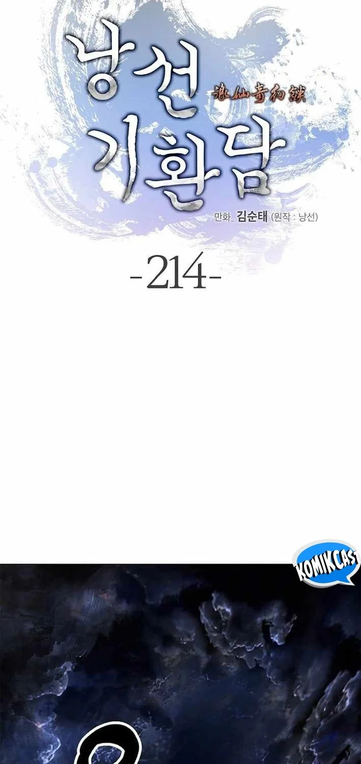 Cystic Story (Call The Spear) Chapter 214 - halaman 50