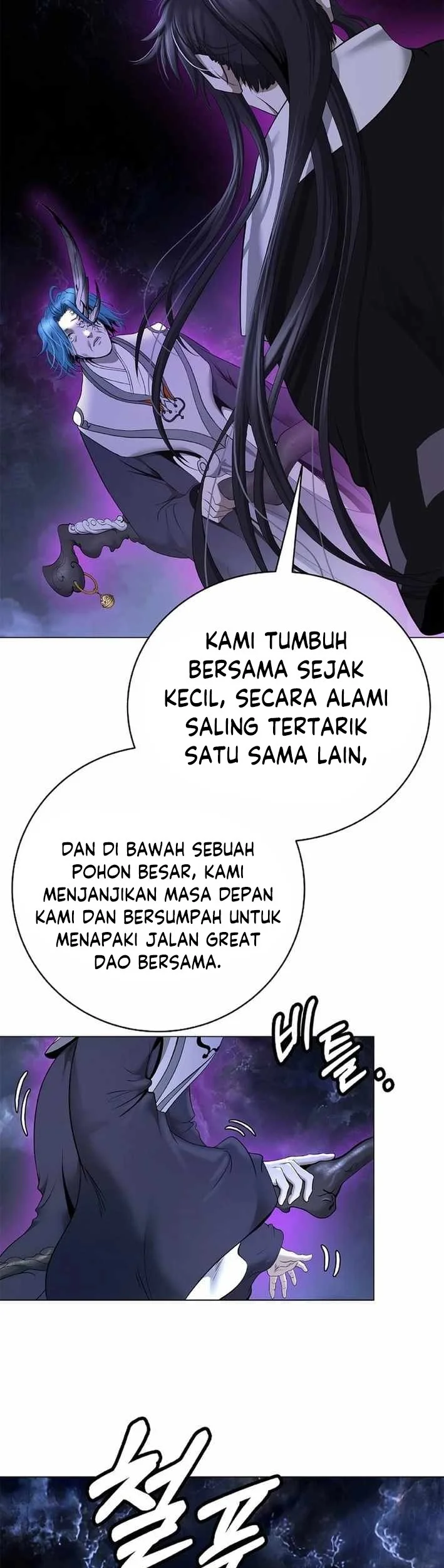 Cystic Story (Call The Spear) Chapter 214 - halaman 67