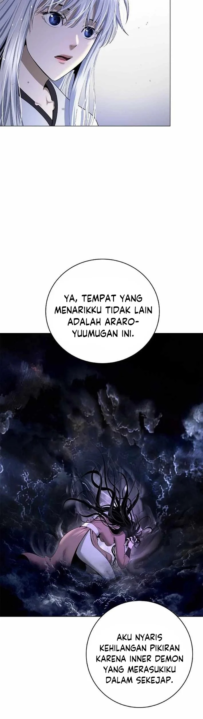 Cystic Story (Call The Spear) Chapter 214 - halaman 7