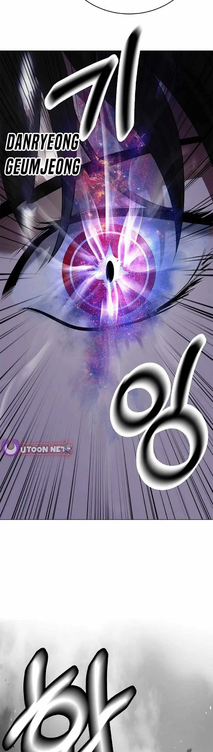 Cystic Story (Call The Spear) Chapter 214 - halaman 70