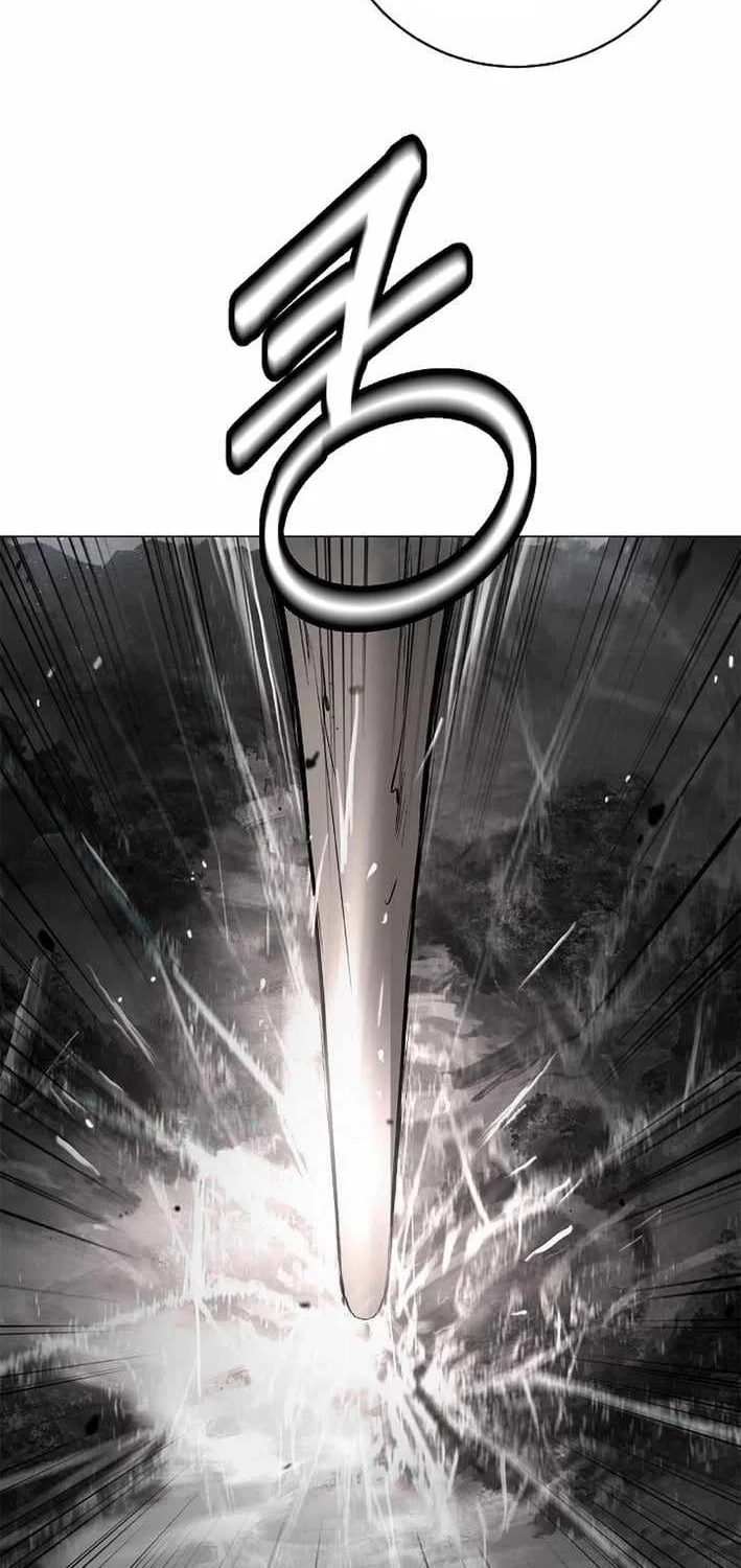 Cystic Story (Call The Spear) Chapter 214 - halaman 83