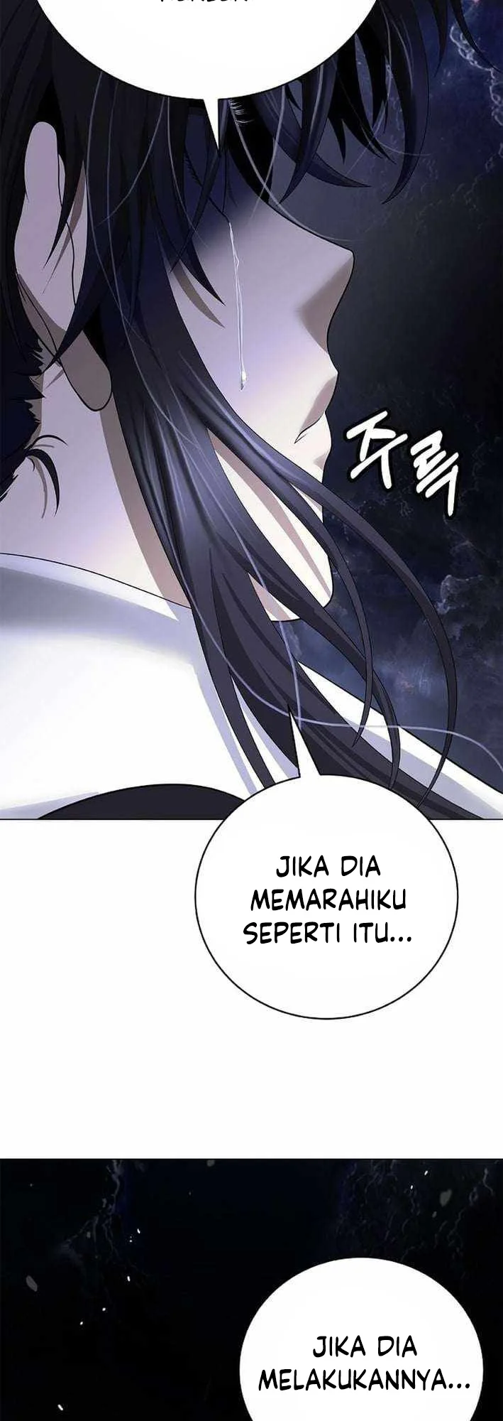 Cystic Story (Call The Spear) Chapter 215 - halaman 41
