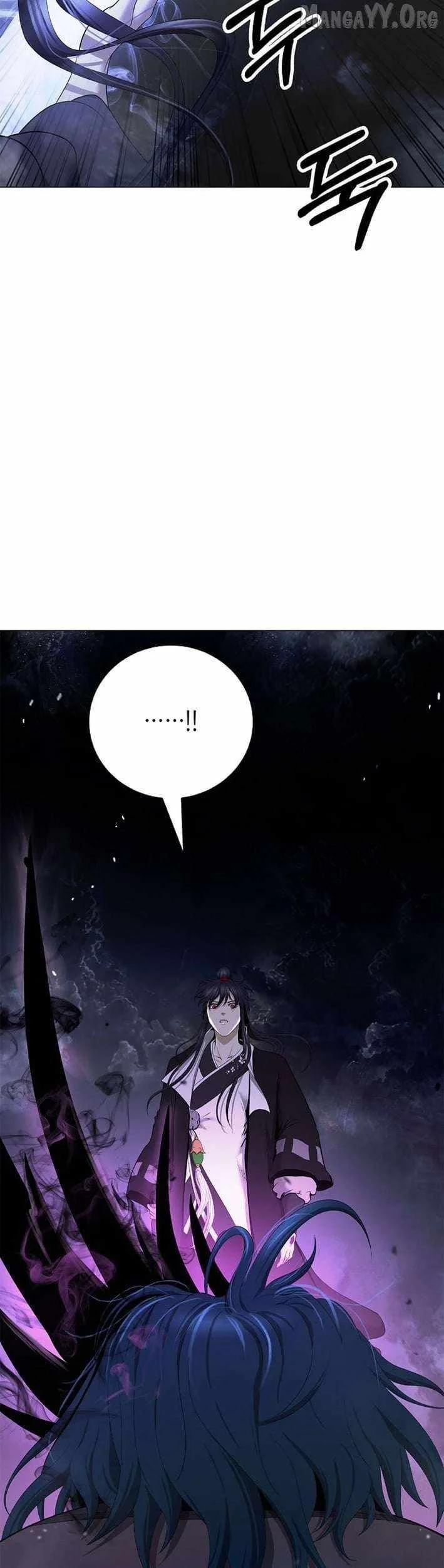 Cystic Story (Call The Spear) Chapter 216 - halaman 12