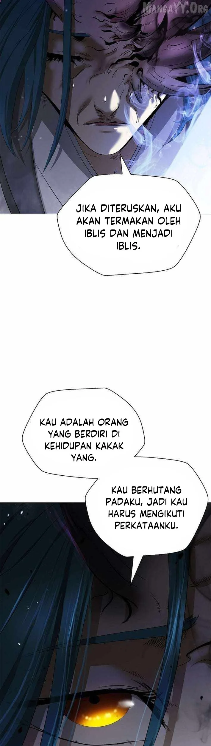 Cystic Story (Call The Spear) Chapter 216 - halaman 17