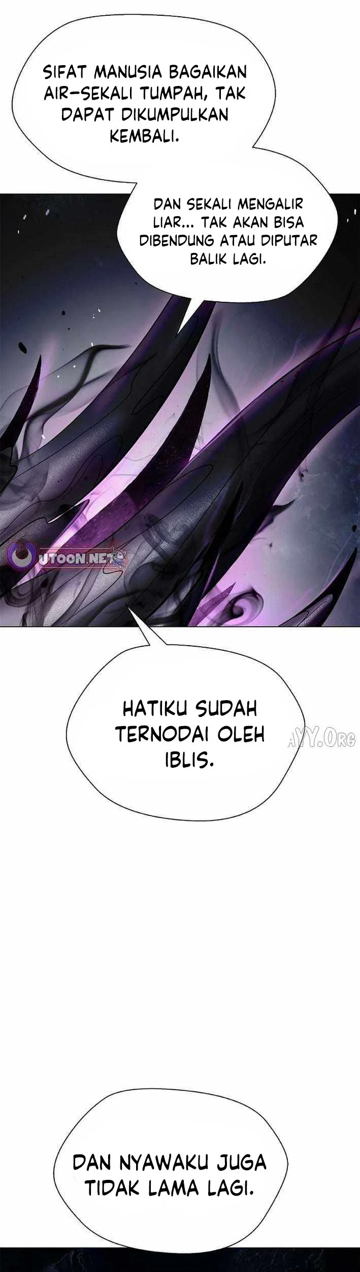 Cystic Story (Call The Spear) Chapter 216 - halaman 22