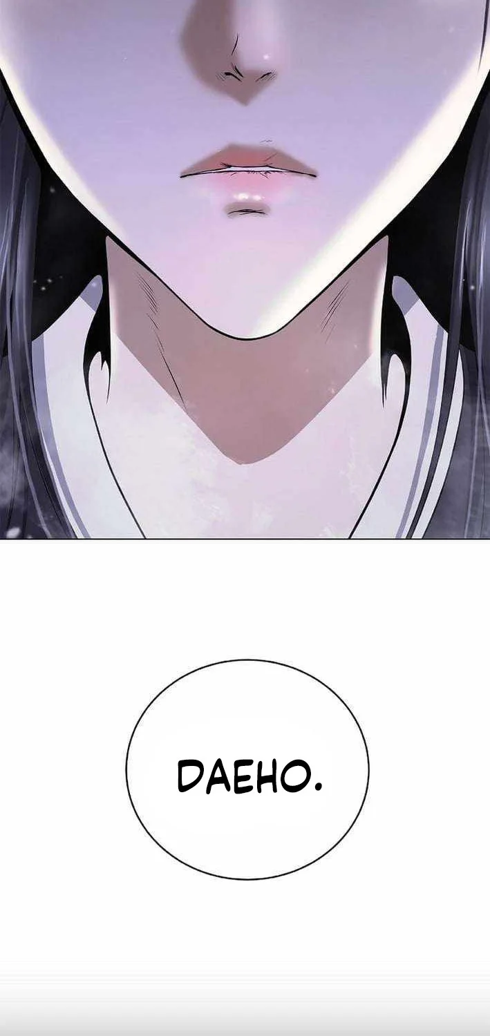 Cystic Story (Call The Spear) Chapter 216 - halaman 25