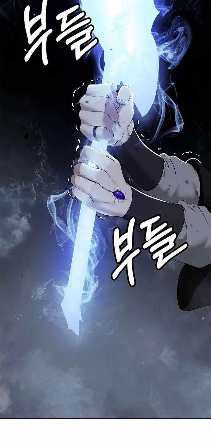 Cystic Story (Call The Spear) Chapter 216 - halaman 31