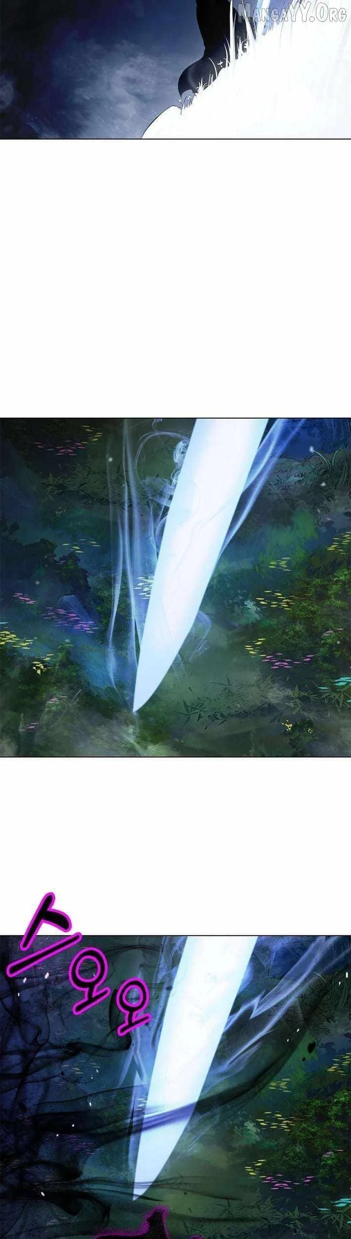 Cystic Story (Call The Spear) Chapter 216 - halaman 39