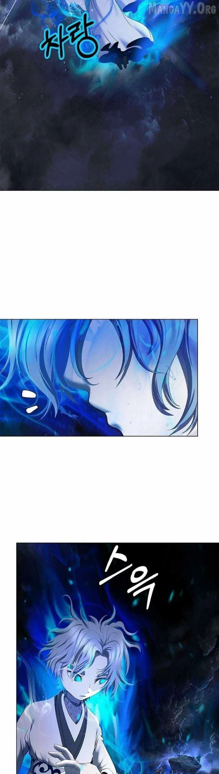 Cystic Story (Call The Spear) Chapter 216 - halaman 44