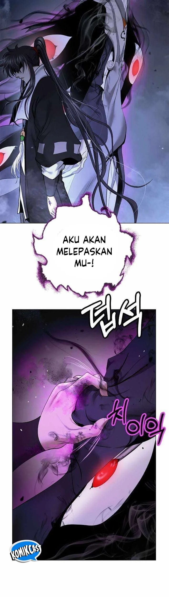 Cystic Story (Call The Spear) Chapter 216 - halaman 56