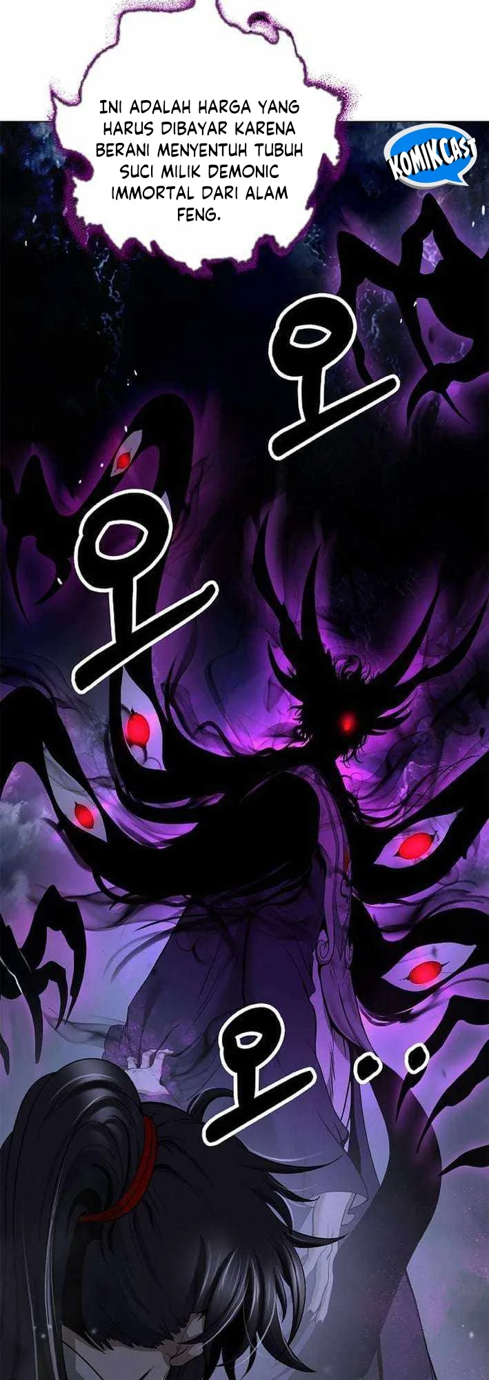 Cystic Story (Call The Spear) Chapter 216 - halaman 63
