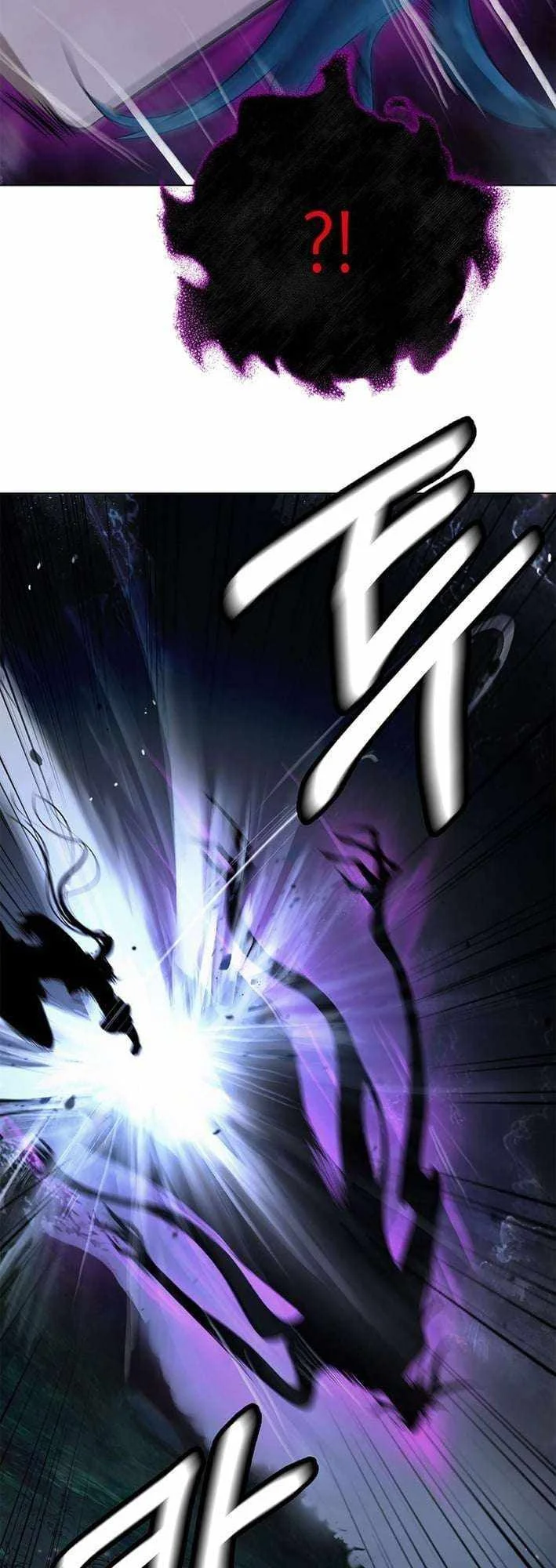 Cystic Story (Call The Spear) Chapter 216 - halaman 68