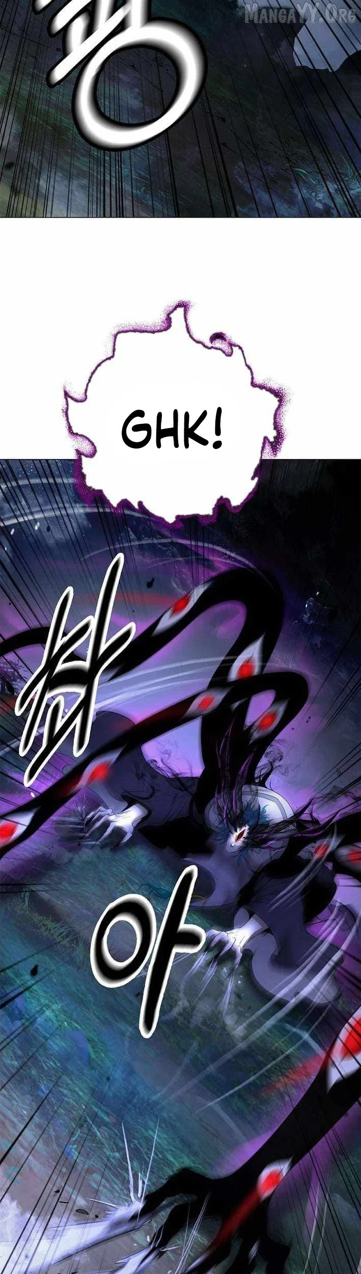 Cystic Story (Call The Spear) Chapter 216 - halaman 69