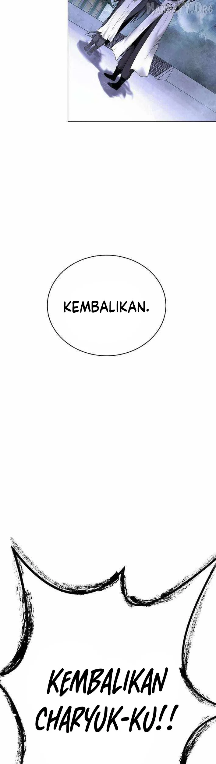 Cystic Story (Call The Spear) Chapter 216 - halaman 74