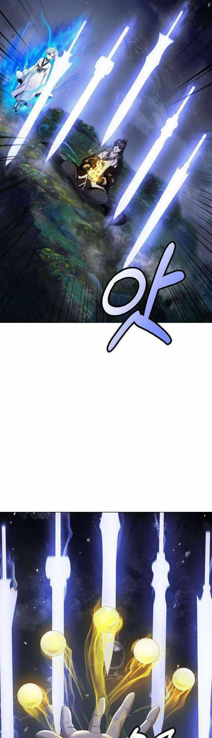 Cystic Story (Call The Spear) Chapter 217 - halaman 102