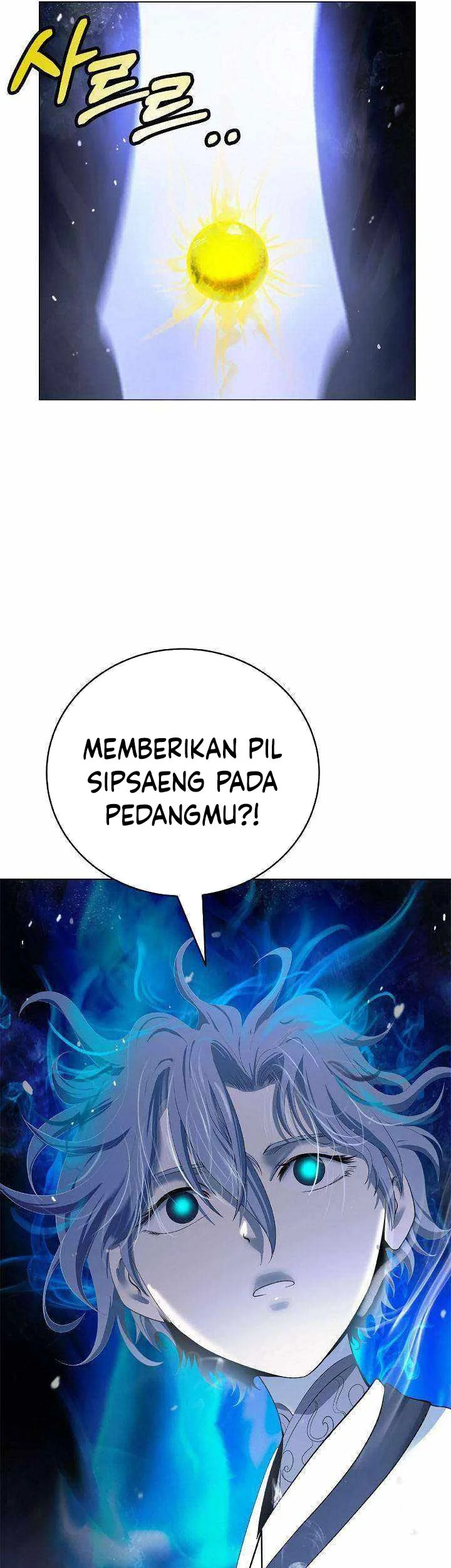 Cystic Story (Call The Spear) Chapter 217 - halaman 104