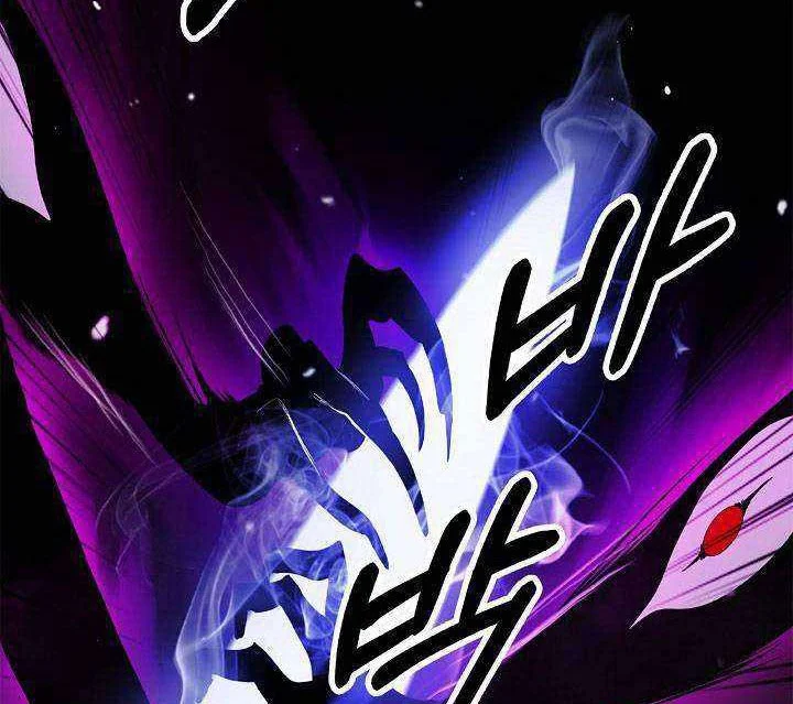 Cystic Story (Call The Spear) Chapter 217 - halaman 11