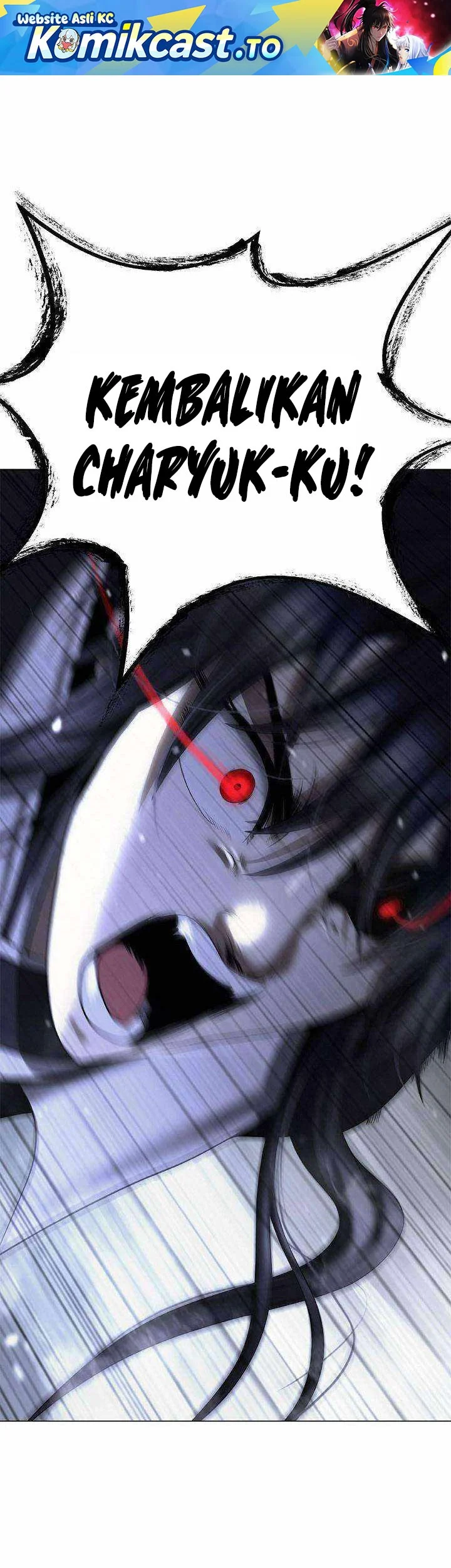 Cystic Story (Call The Spear) Chapter 217 - halaman 2