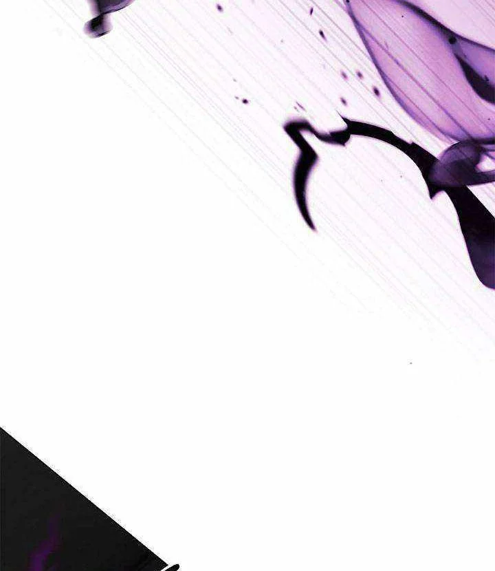 Cystic Story (Call The Spear) Chapter 217 - halaman 23